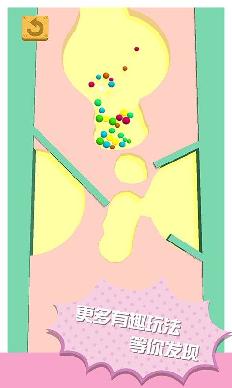 挖掘我贼6截图5