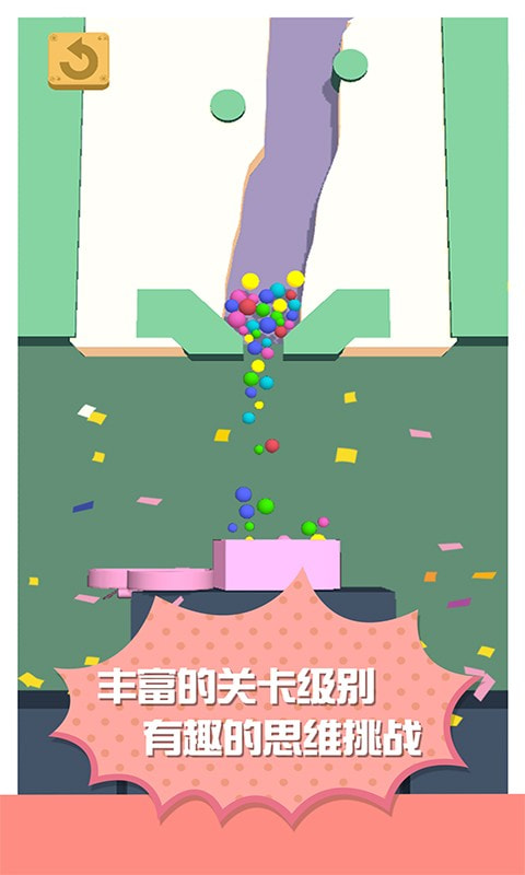 挖掘我贼6截图4