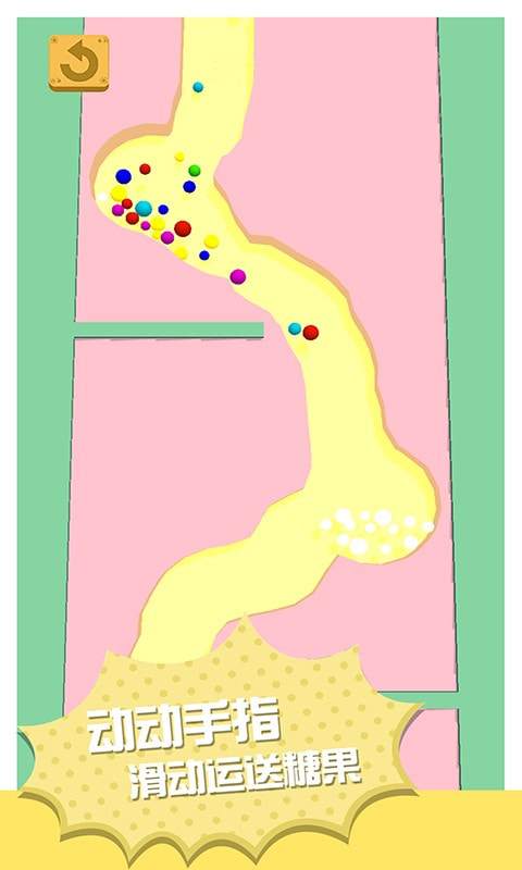 挖掘我贼6截图1