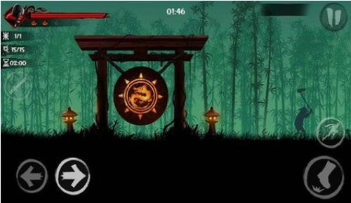 死神之格斗2截图2