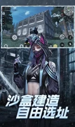铁血装甲末日黎明截图3