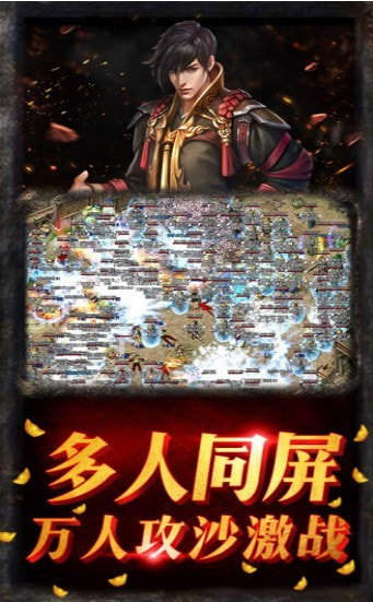 紫金道士0