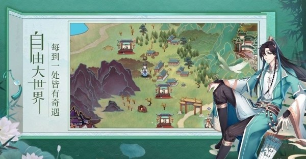 天下布魔全cg解锁版截图1