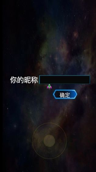 你能撑多久4