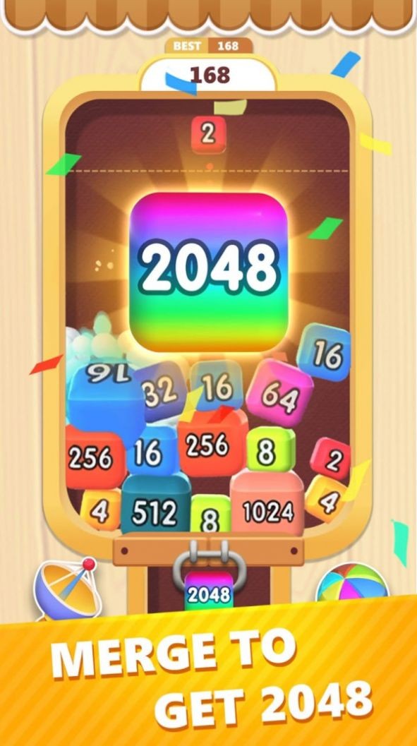 2048魔方1