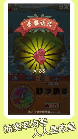 心屿1