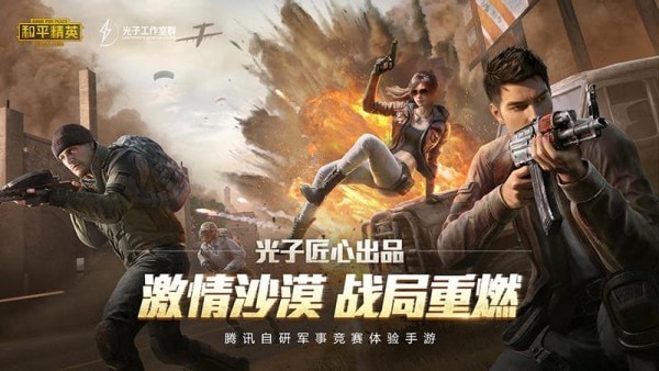 唯梦工具箱在哪里下载