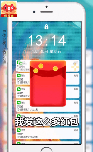 一画到底画截图2