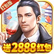 百万大咖