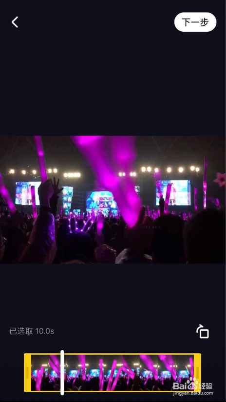 抖音一天可见能看到访客吗