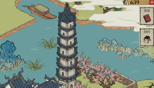 江南百景图组队钓鱼在哪里