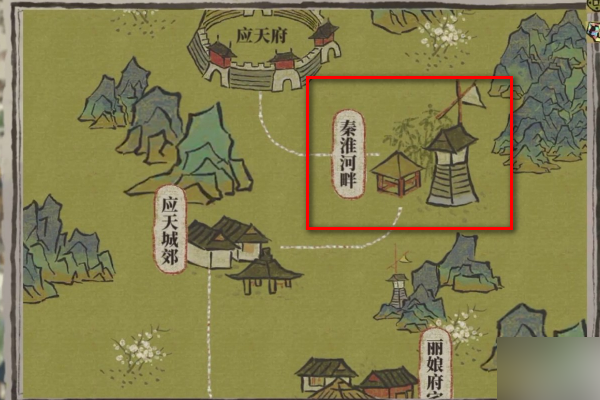 江南百景图组队店铺在哪