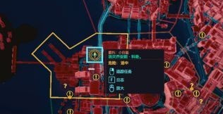 赛博朋克2077碾碎者的传说图纸怎么获得