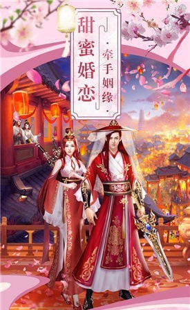 洪荒我姐女娲是个扶弟魔4