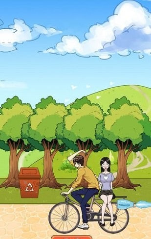 拆散情侣大作战5截图3
