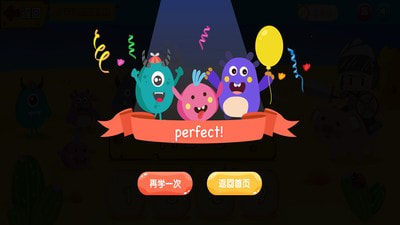 保卫城堡3