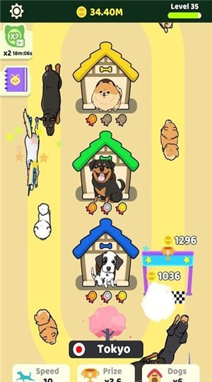跑跑狗狗1
