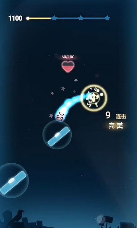 音跃星球截图4