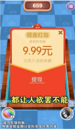 一起20483