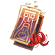 阴阳师尘世花符寻踪怎么获得