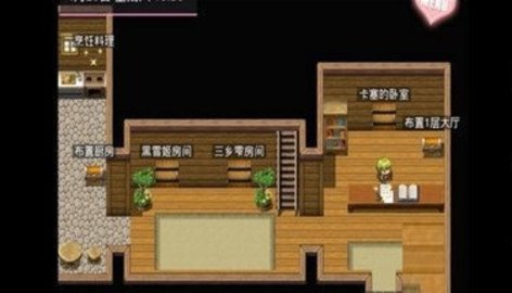 无冬镇物语截图3