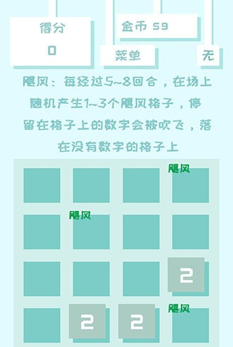 百变20482