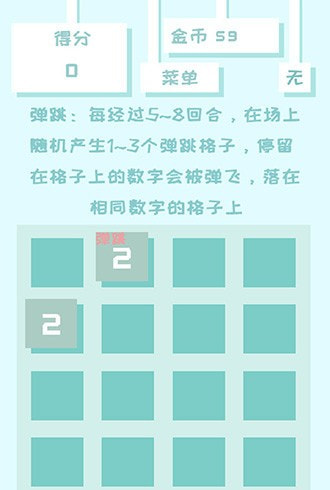 百变20481