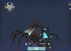 妄想山海异兽排名最新