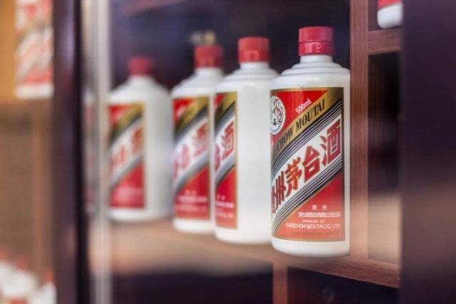 京东怎么抢购飞天茅台53度