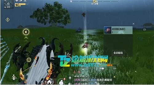 妄想山海白领雕和赤翎雕位置图