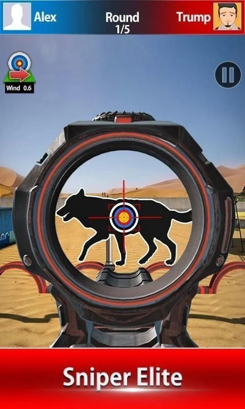 目标射击传奇截图1