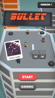子弹先生狙击截图3