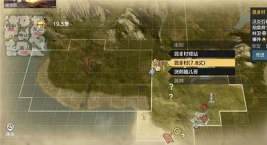 妄想山海岳云鲲在哪里抓