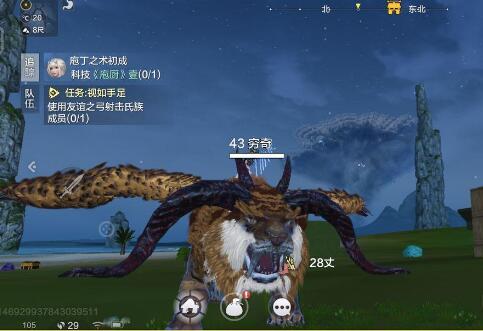 妄想山海异兽强度排行榜2021
