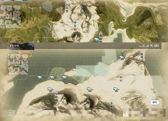 妄想山海异兽分布图大全