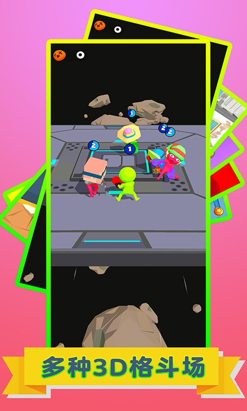 火柴人对决3D截图2