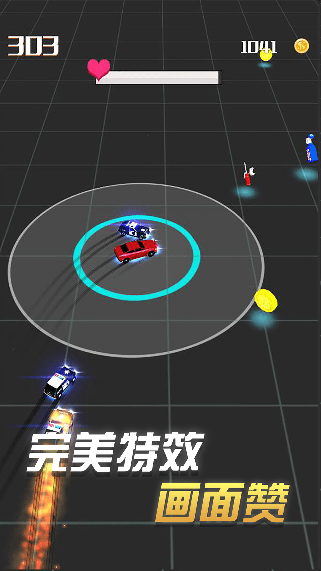 亡命时速截图5