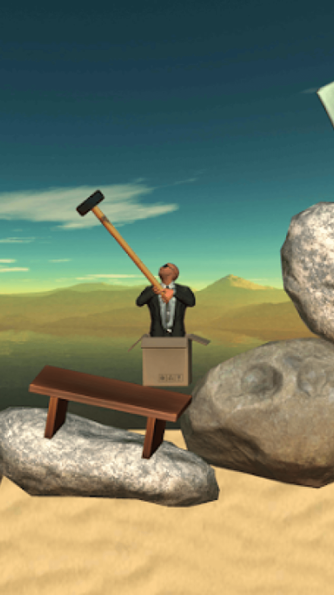 没腿玩个锤子正版手游