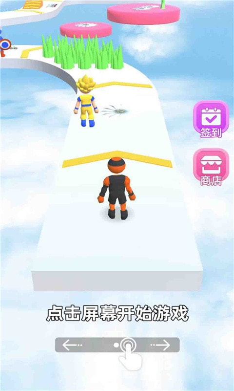 刀剑冲关截图4