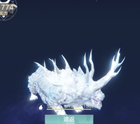 妄想山海百年巨兽分布图