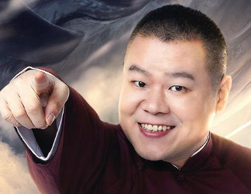 妄想山海岳云鲲NPC在哪里