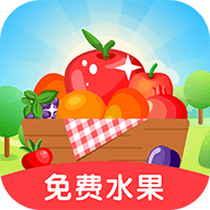 平安果园