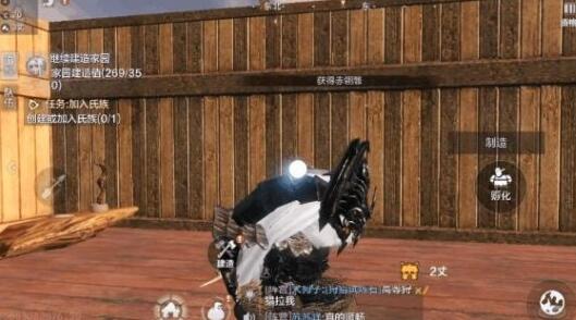 妄想山海赤翎雕和荒鹫哪个好