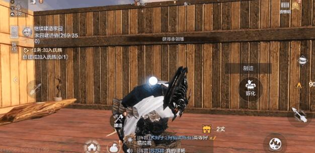 赤翎雕怎么飞