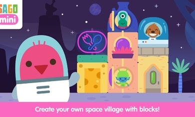 迷你飞船建造截图3