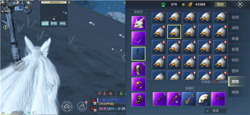 妄想山海白翎雕蛋概率分析