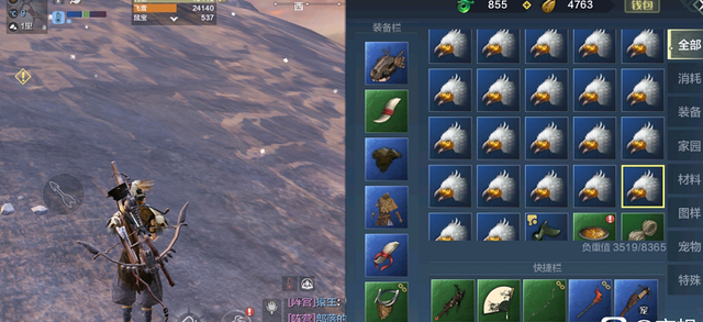 妄想山海白翎雕蛋概率分析