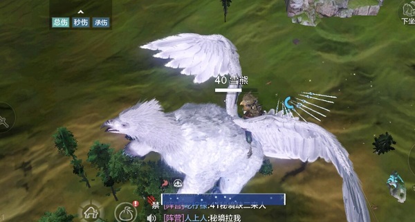 妄想山海白翎雕需要什么品质的捕捉器