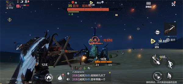 妄想山海百年宠物多少战力