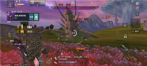 妄想山海多少战力可以单挑百年